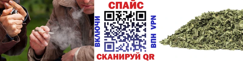 БУТИРАТ оксана KRAKEN как зайти Белокуриха