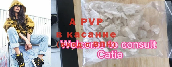 каннабис Богданович
