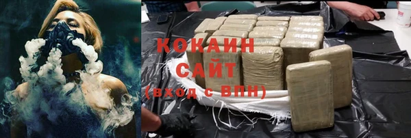 каннабис Богданович