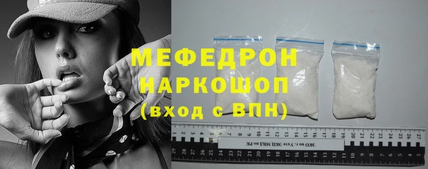 каннабис Богданович