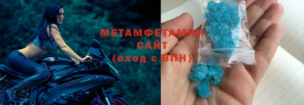 крисы Богородицк