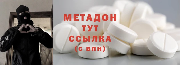 каннабис Богданович