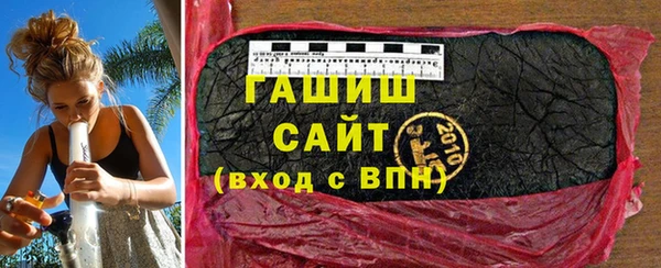крисы Богородицк