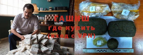 скорость mdpv Богородск