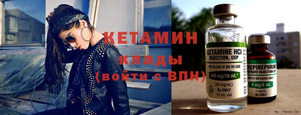 каннабис Богданович