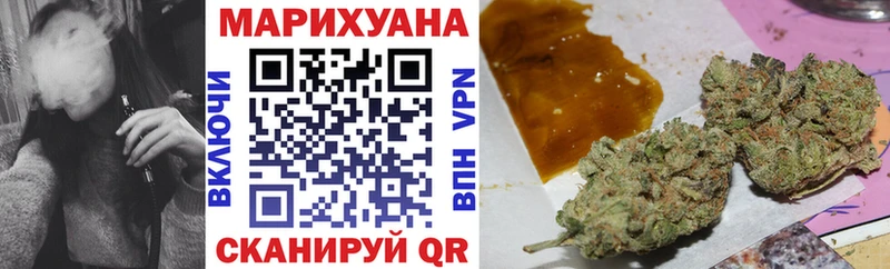 Шишки марихуана семена Белокуриха
